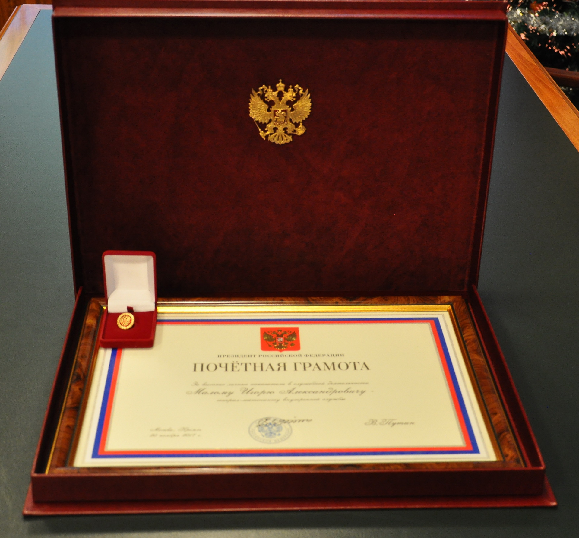Путин наградил медработников Поморья за борьбу с COVID-19